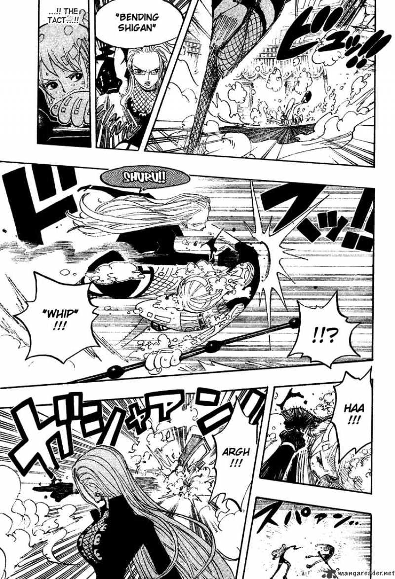 Page 11 of Chapter 411