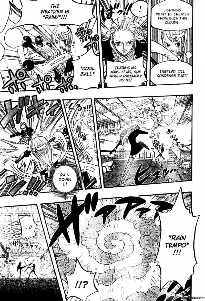 Page 13 of Chapter 411