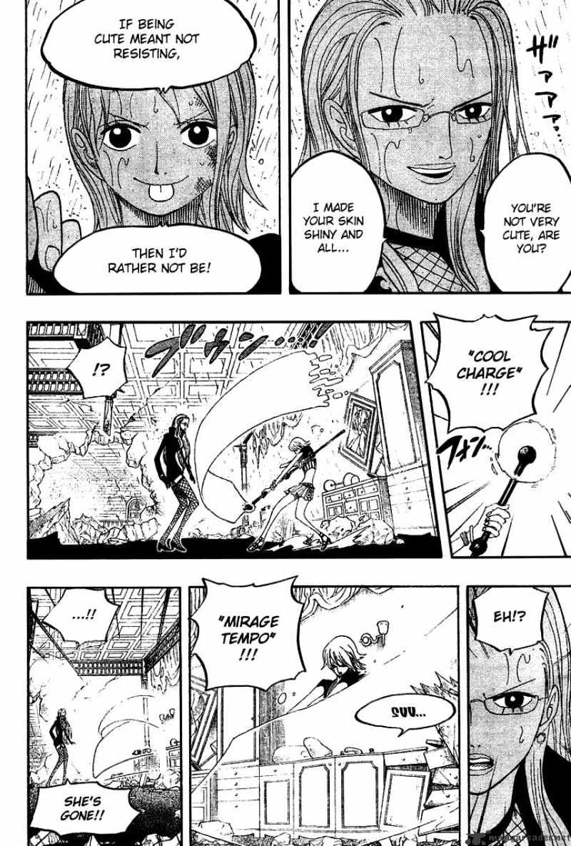 Page 14 of Chapter 411