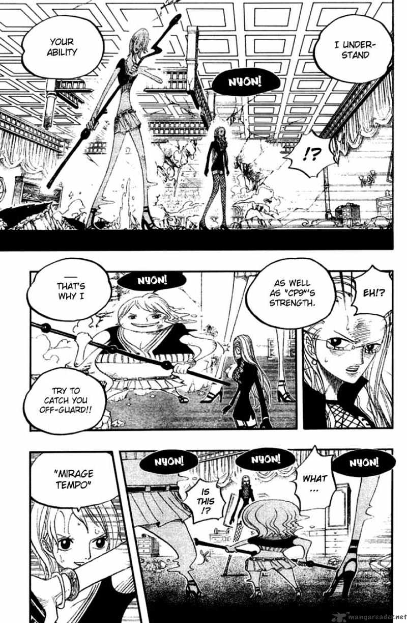 Page 15 of Chapter 411
