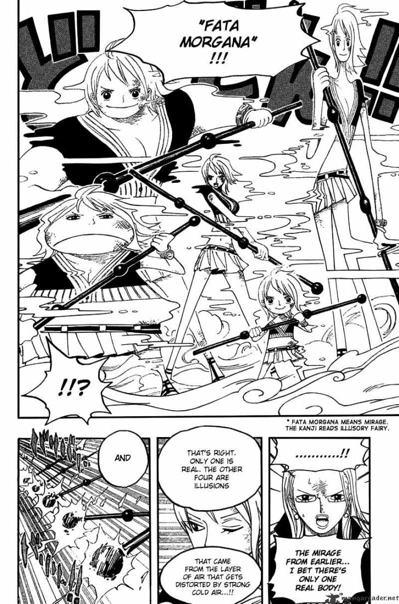 Page 16 of Chapter 411
