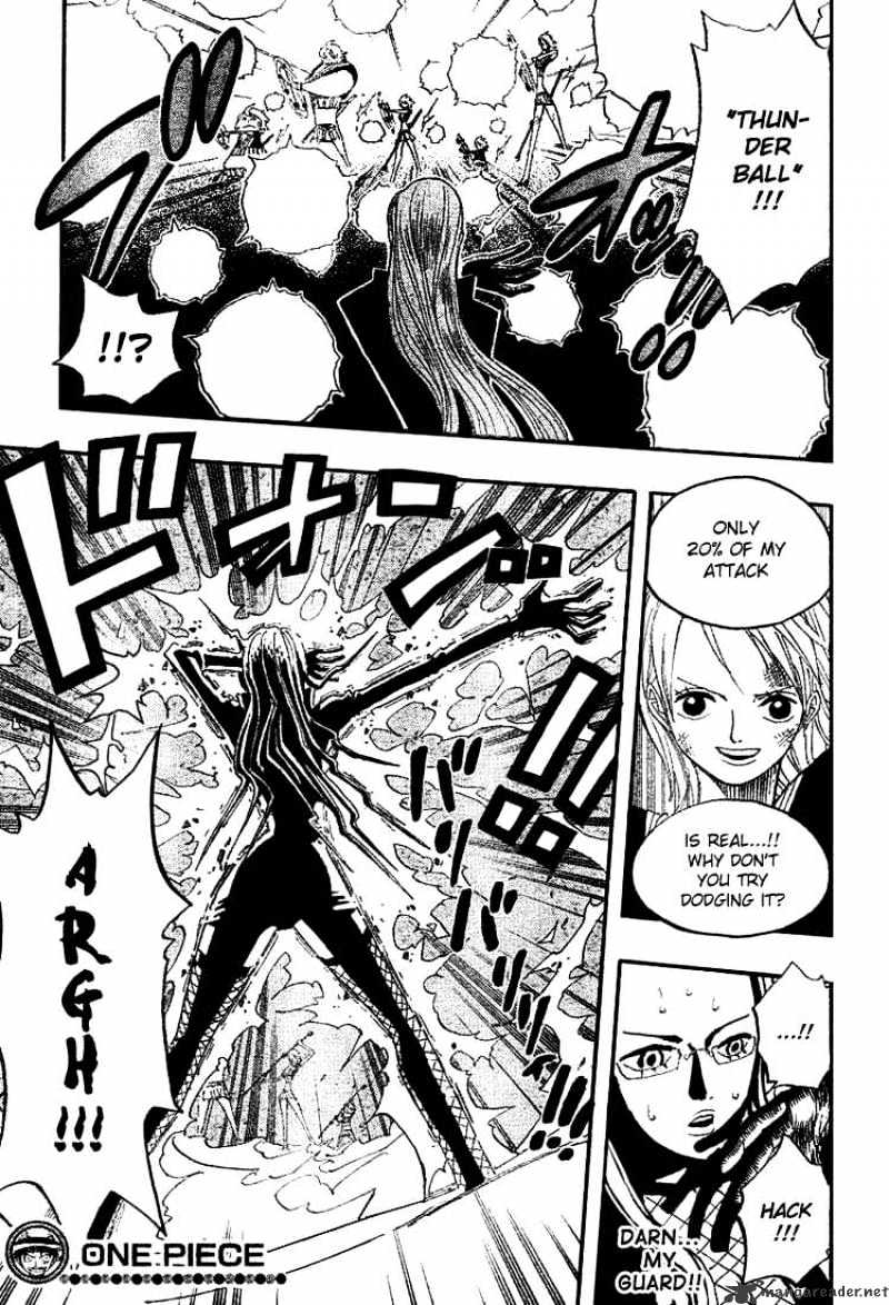 Page 17 of Chapter 411