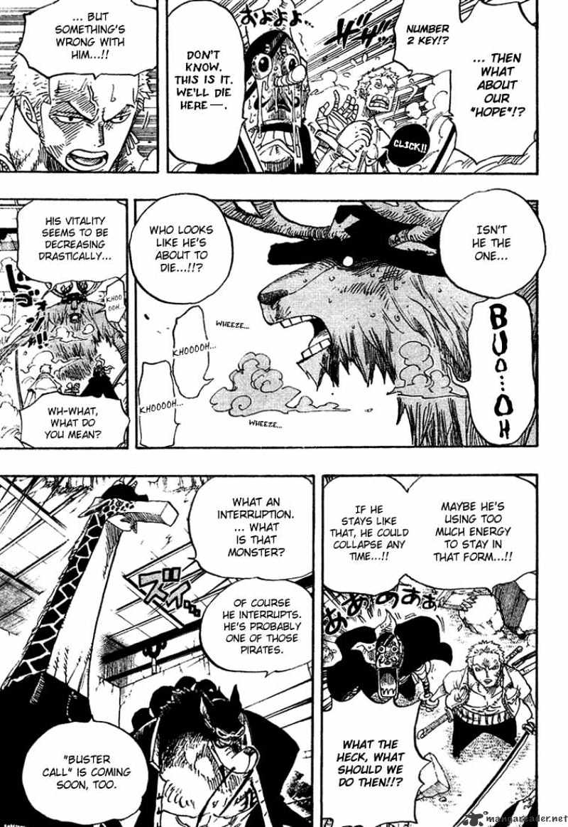 Page 14 of Chapter 412