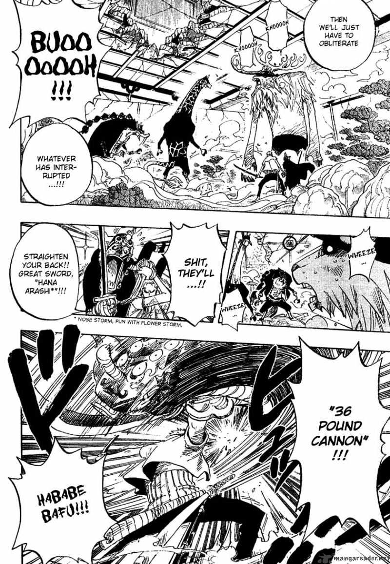 Page 15 of Chapter 412
