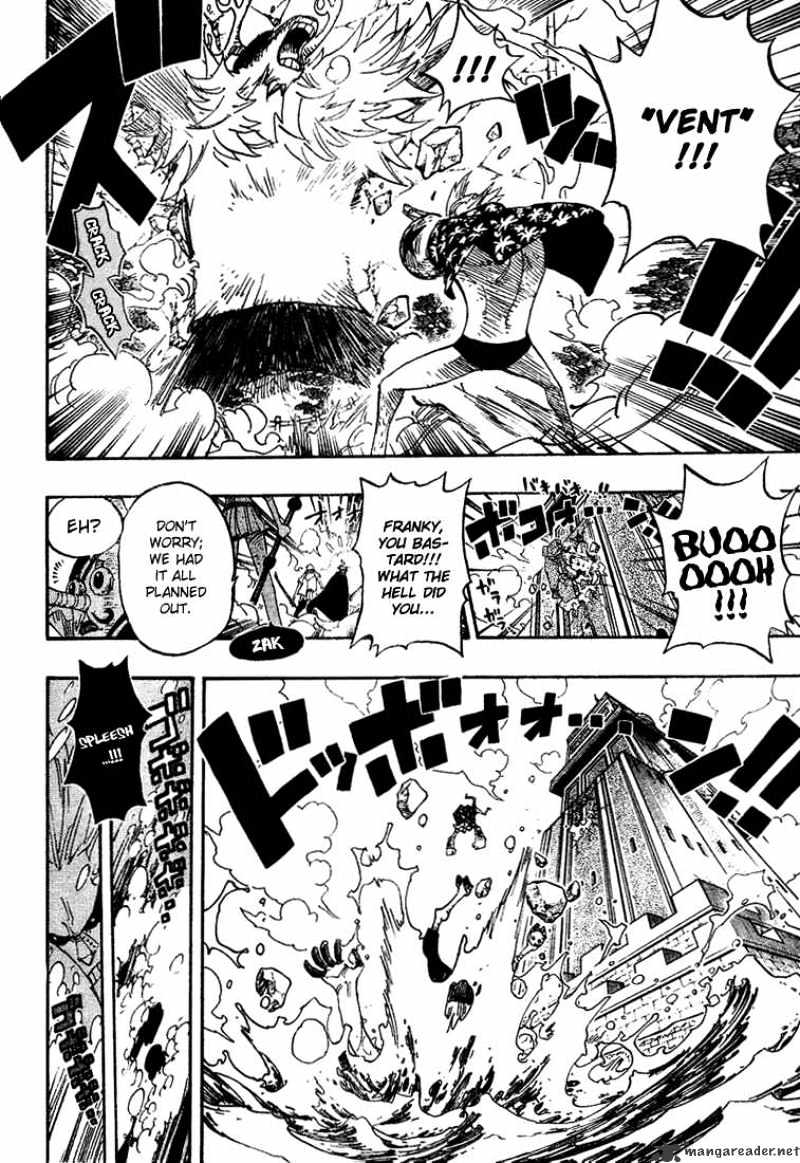 Page 17 of Chapter 412
