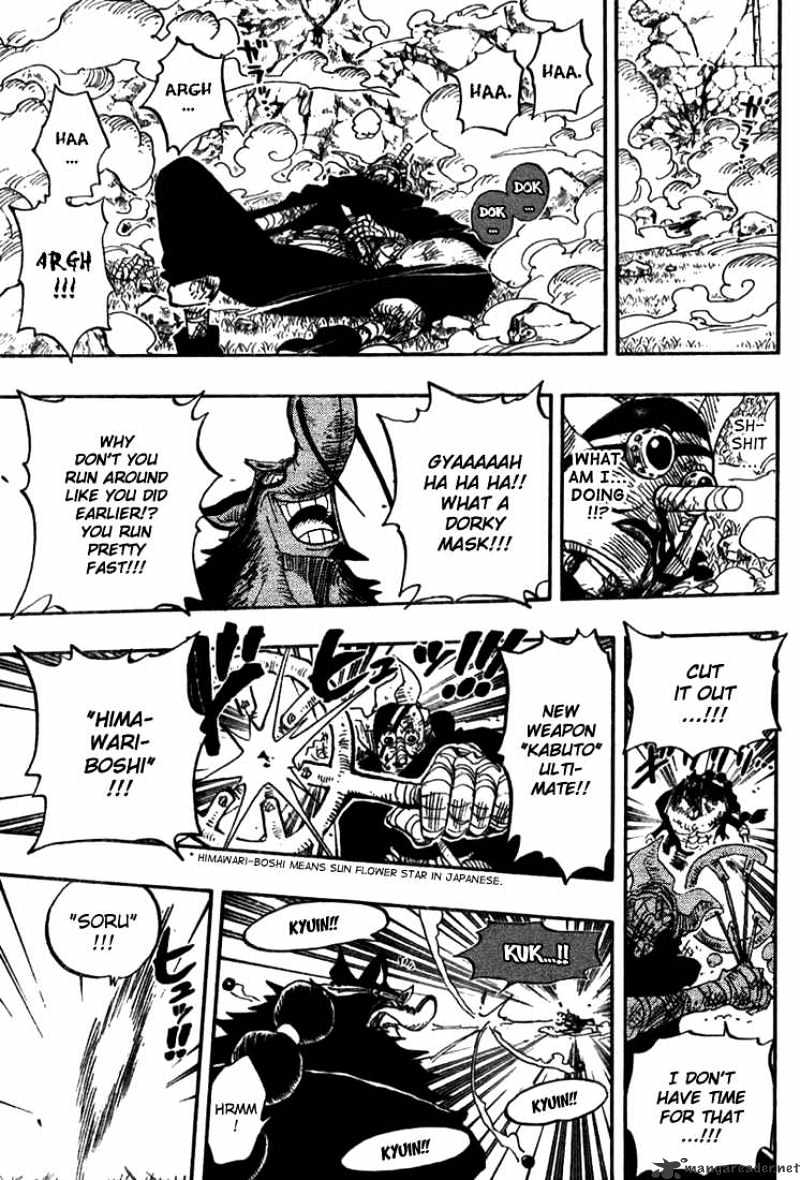 Page 15 of Chapter 413