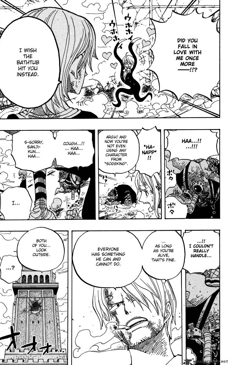 Page 3 of Chapter 414