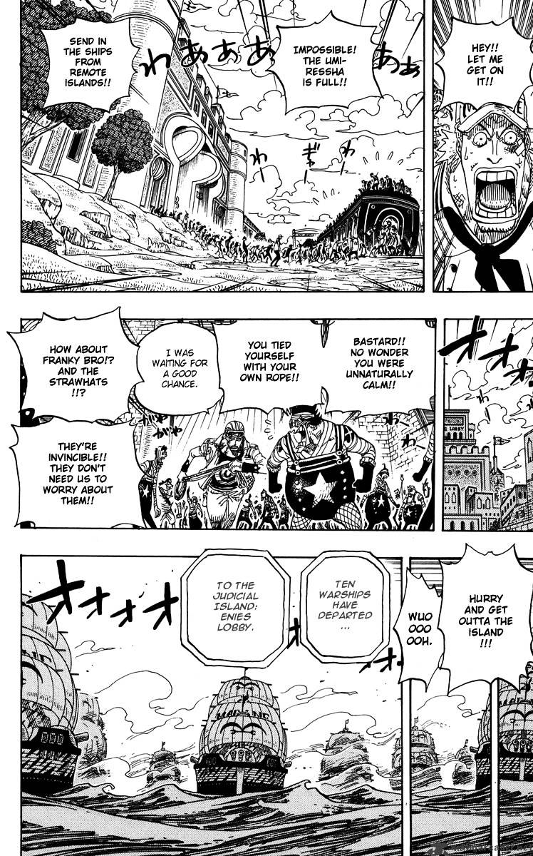 Page 7 of Chapter 414
