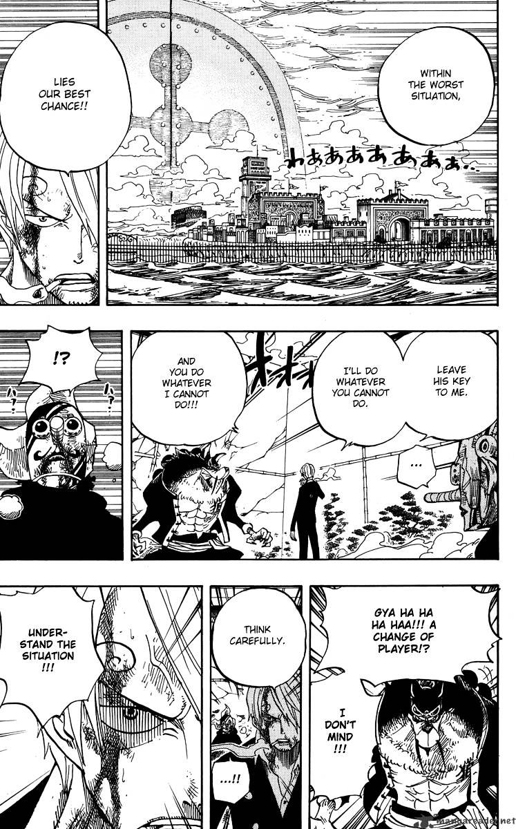 Page 8 of Chapter 414
