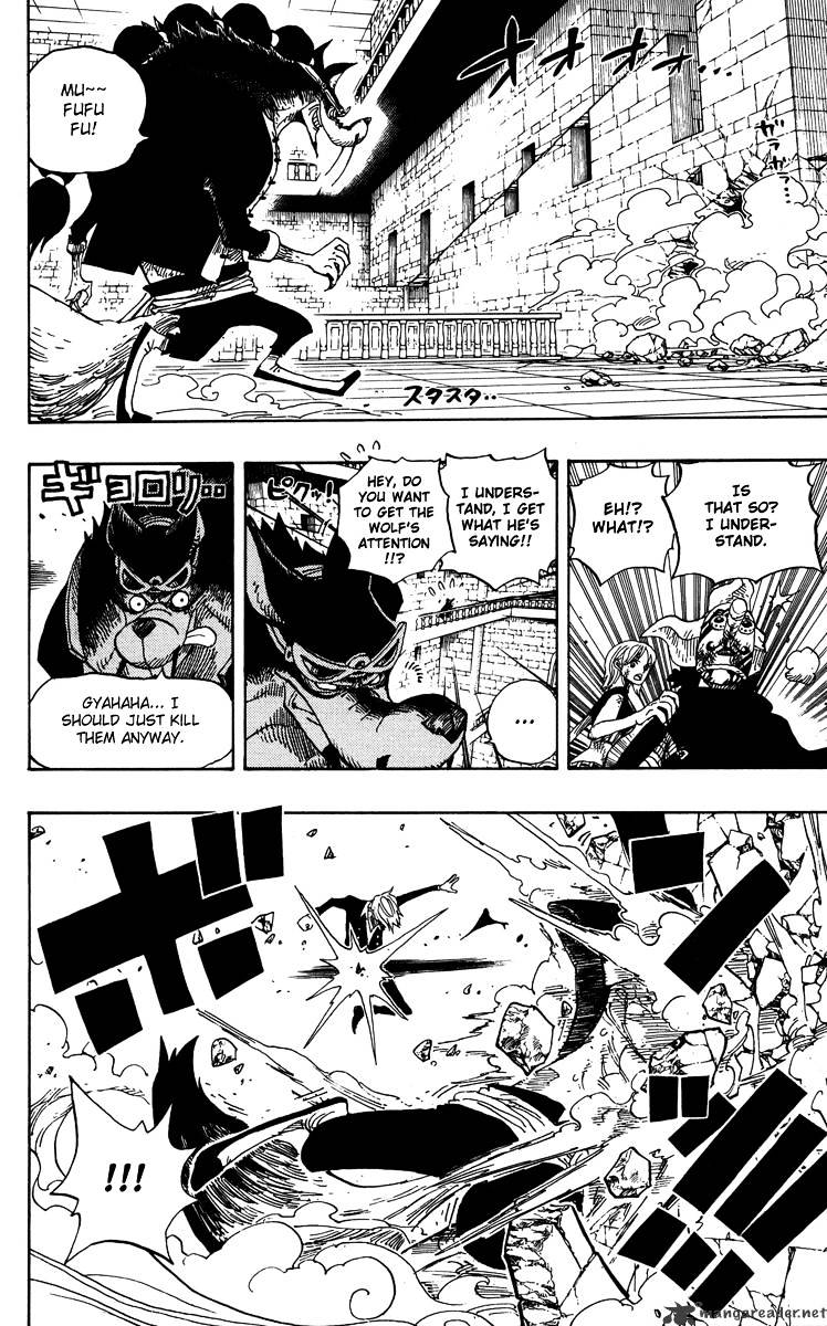 Page 11 of Chapter 414