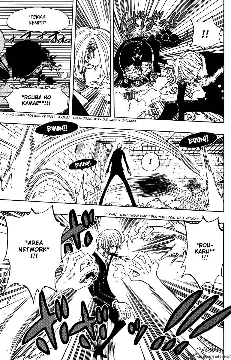 Page 7 of Chapter 415