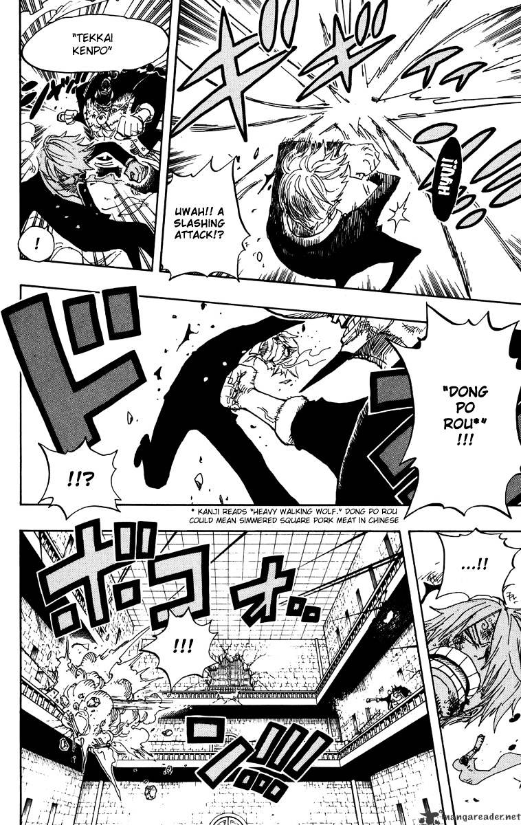 Page 8 of Chapter 415