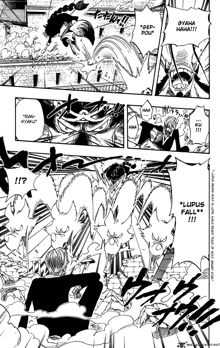 Page 9 of Chapter 415