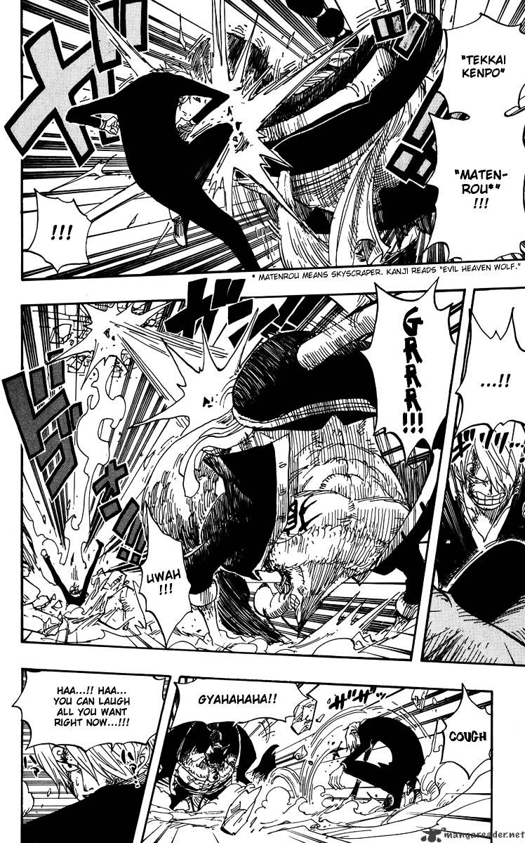 Page 12 of Chapter 415