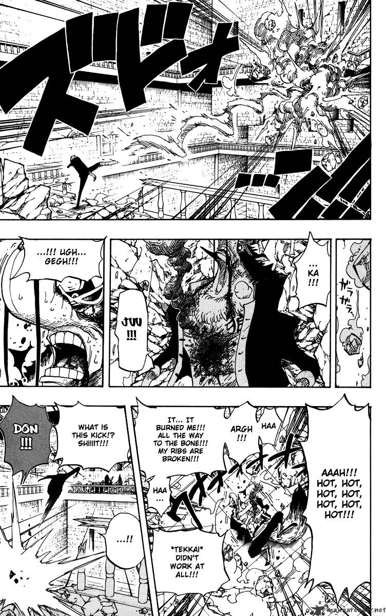 Page 15 of Chapter 415