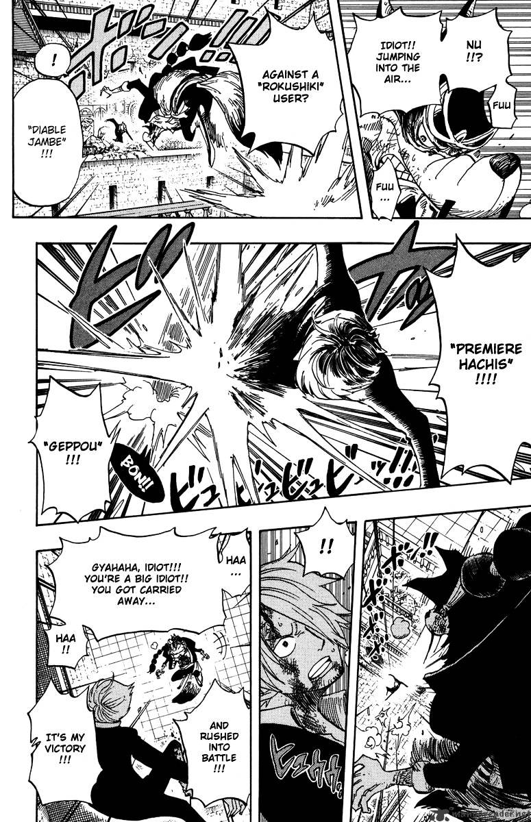 Page 16 of Chapter 415