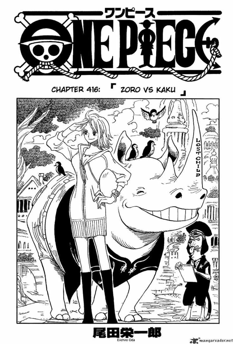 Page 1 of Chapter 416