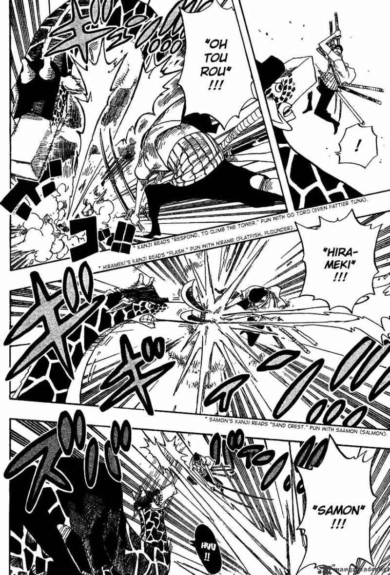 Page 10 of Chapter 416