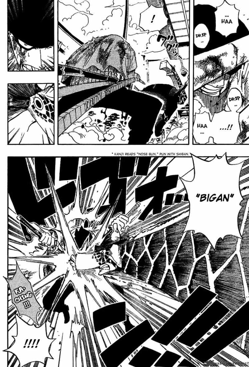 Page 14 of Chapter 416