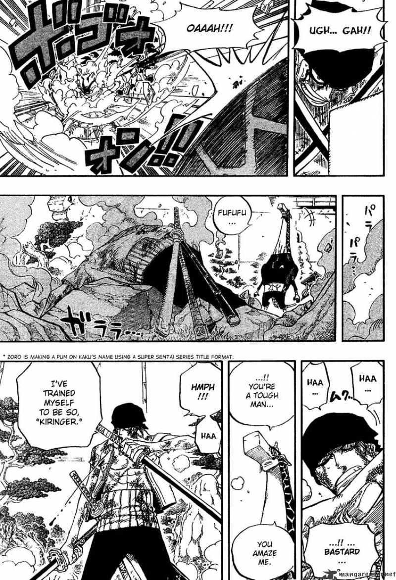 Page 15 of Chapter 416