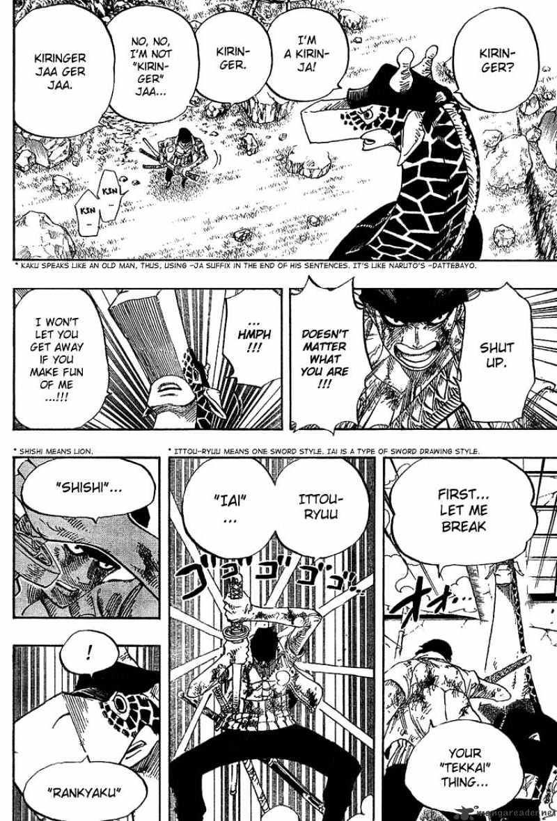 Page 16 of Chapter 416