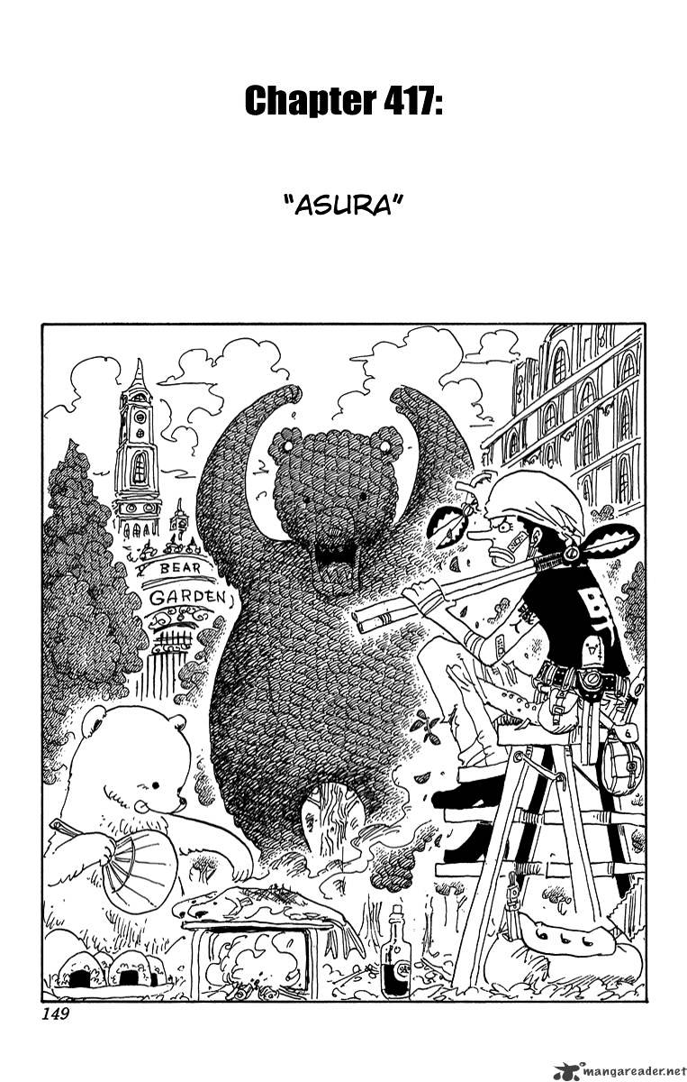 Page 1 of Chapter 417
