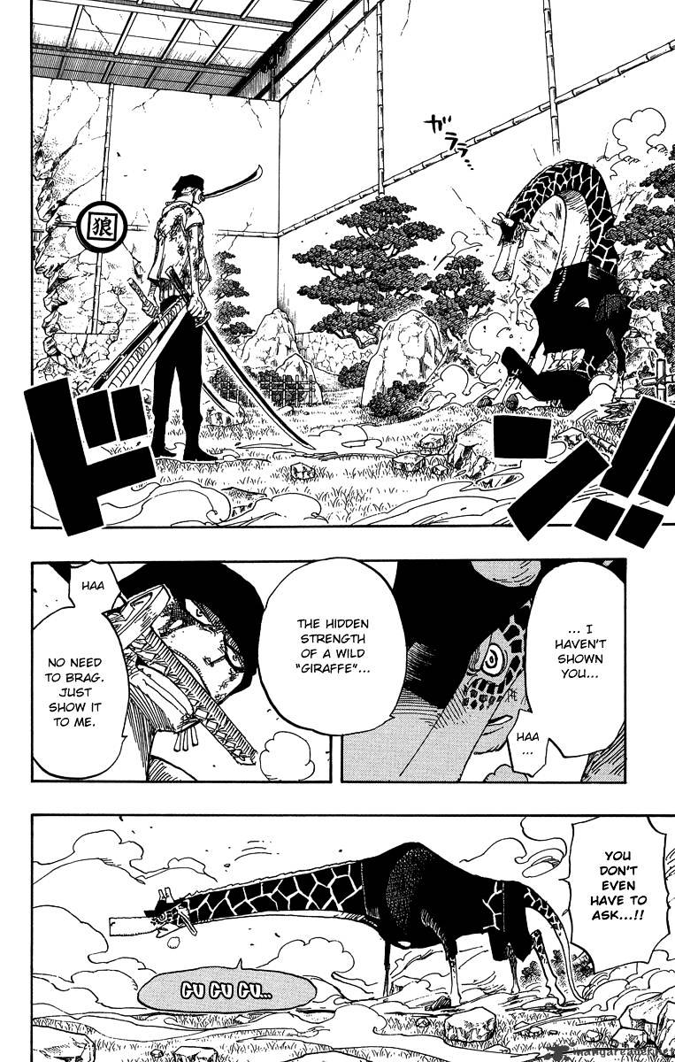 Page 2 of Chapter 417