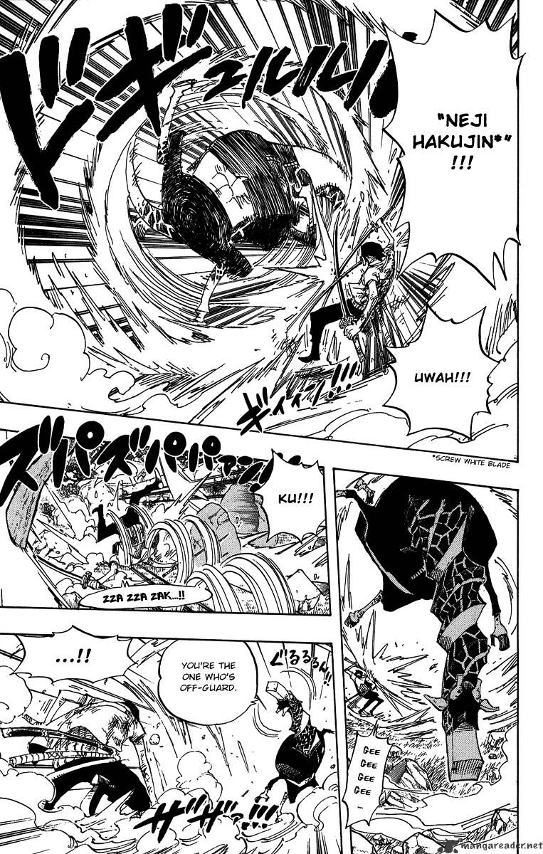 Page 5 of Chapter 417