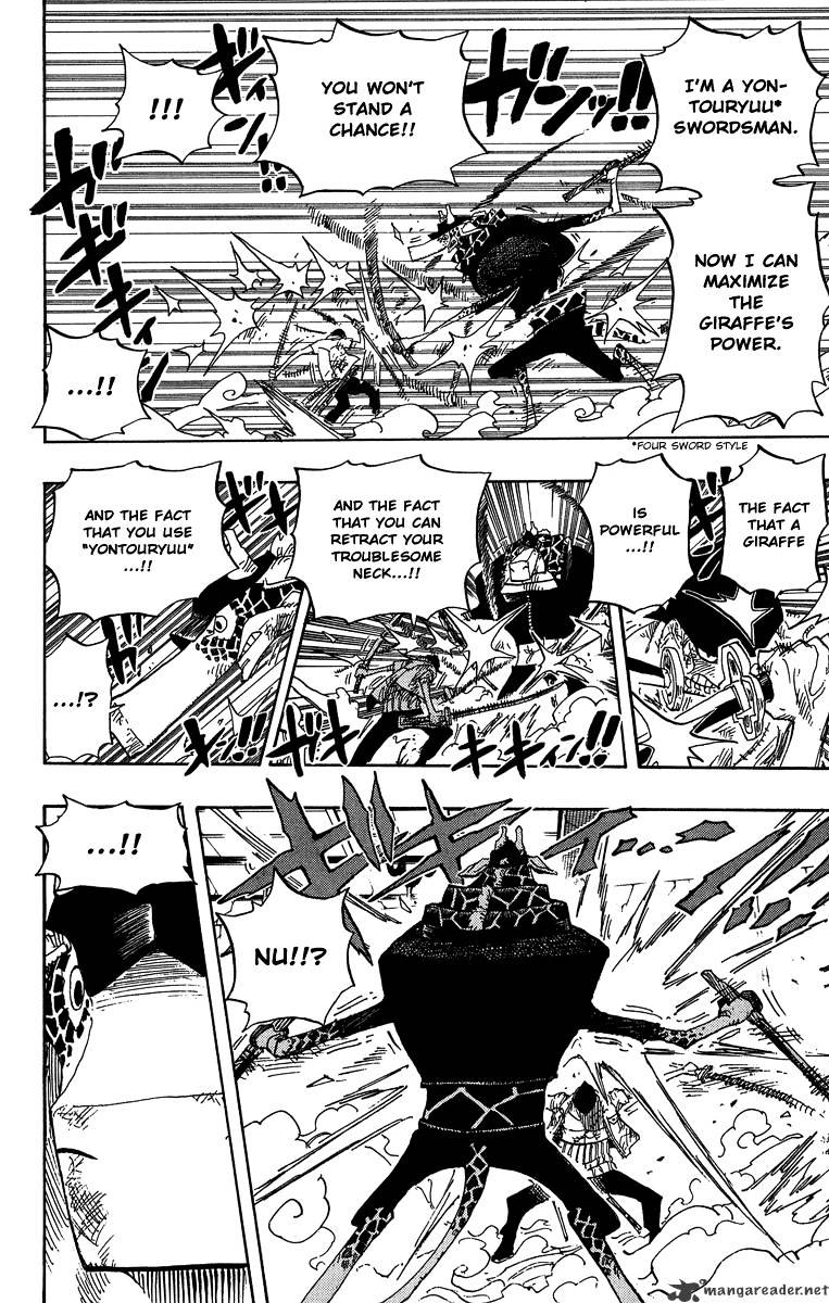 Page 10 of Chapter 417