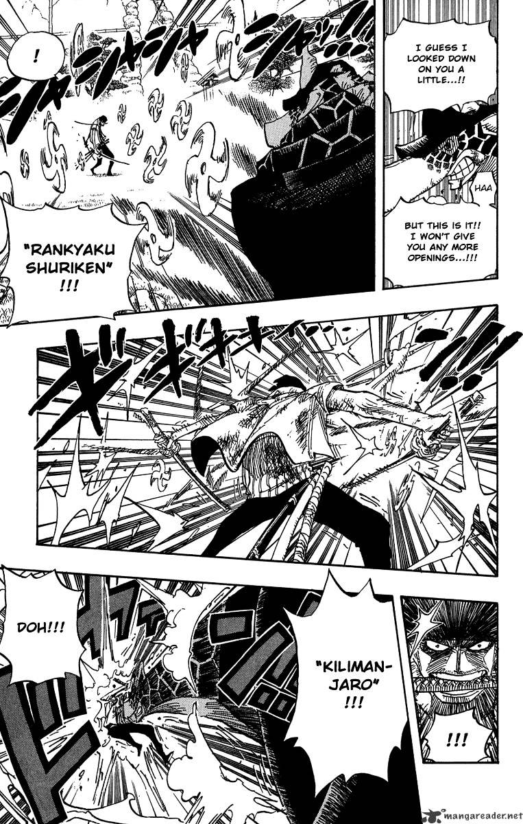 Page 13 of Chapter 417