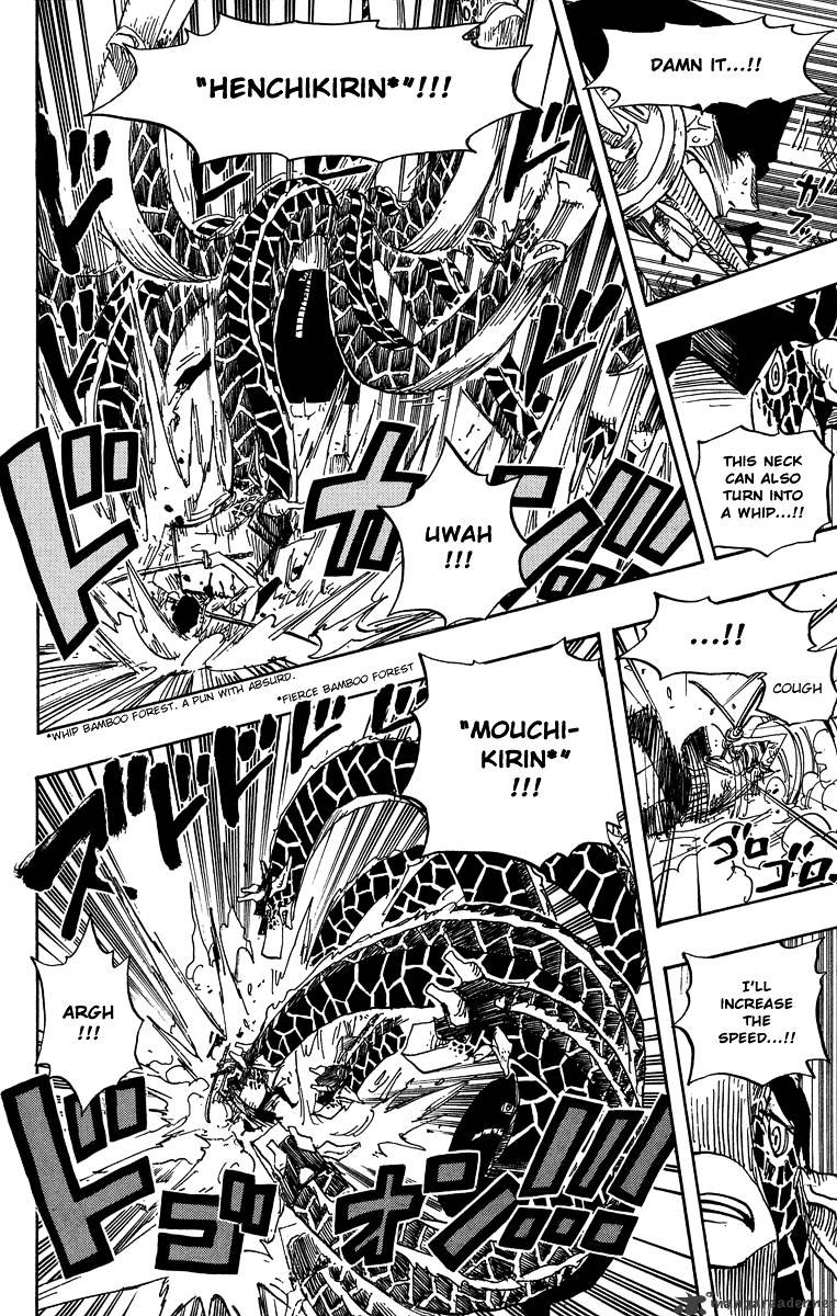 Page 14 of Chapter 417