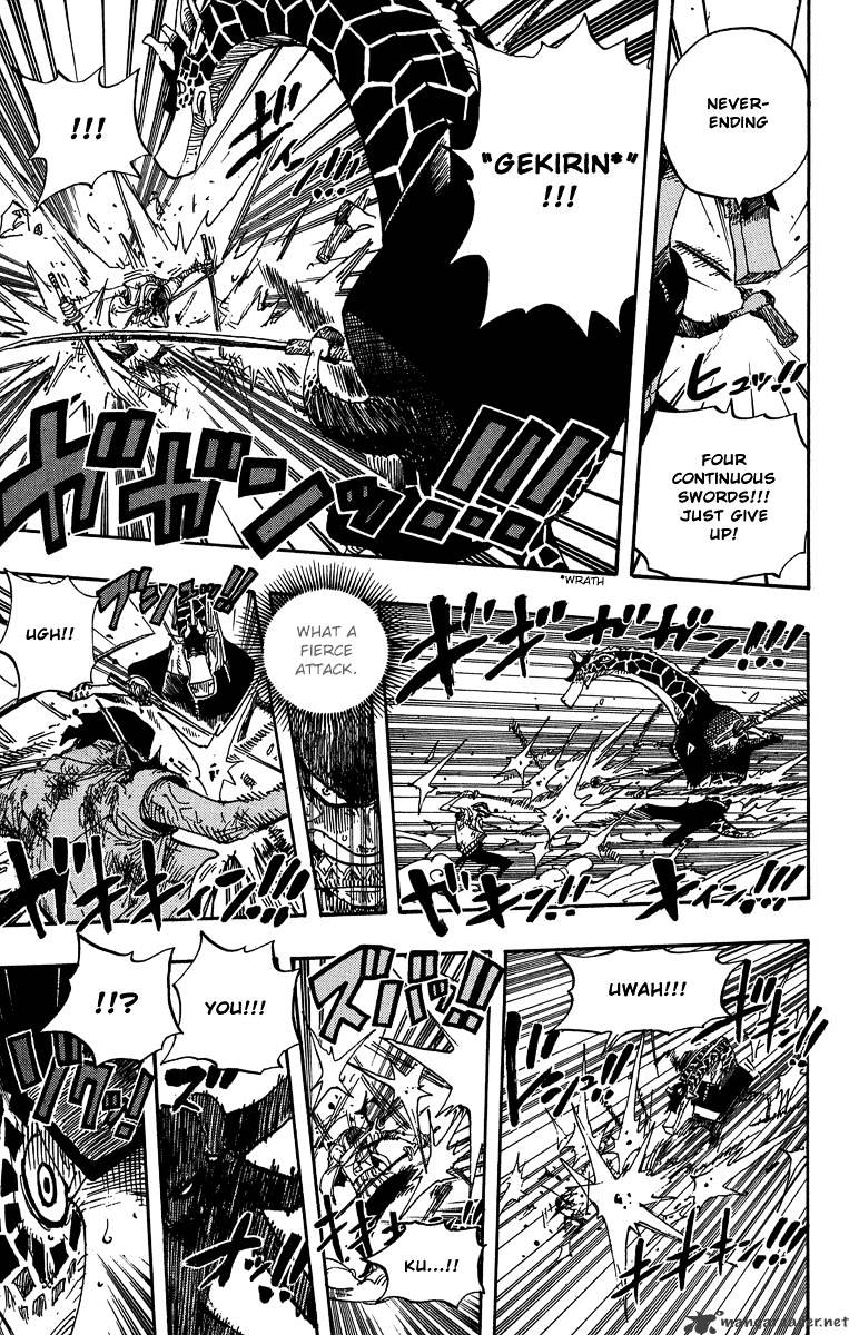 Page 15 of Chapter 417