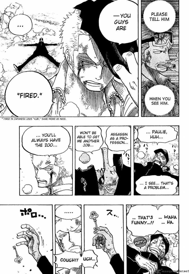 Page 3 of Chapter 418