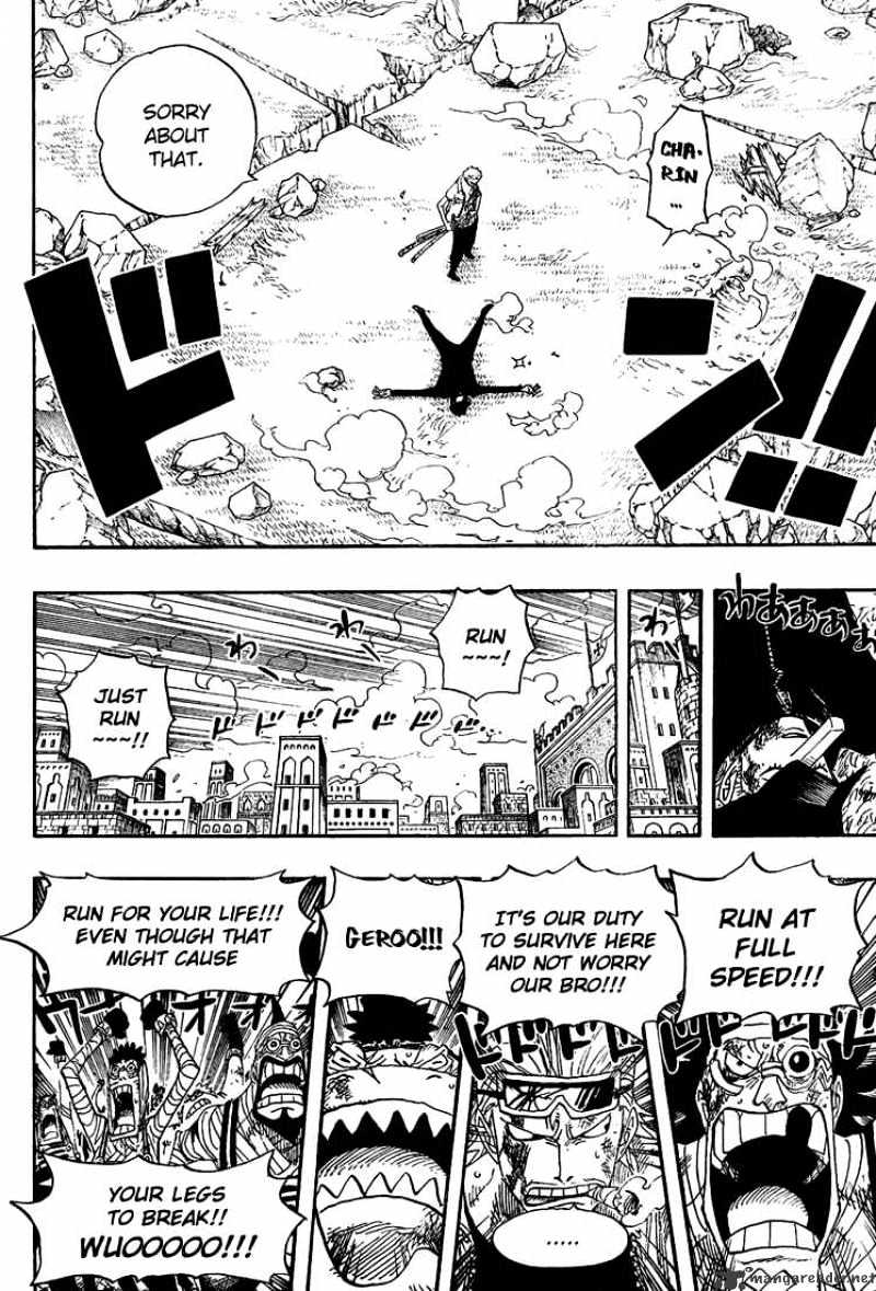 Page 4 of Chapter 418