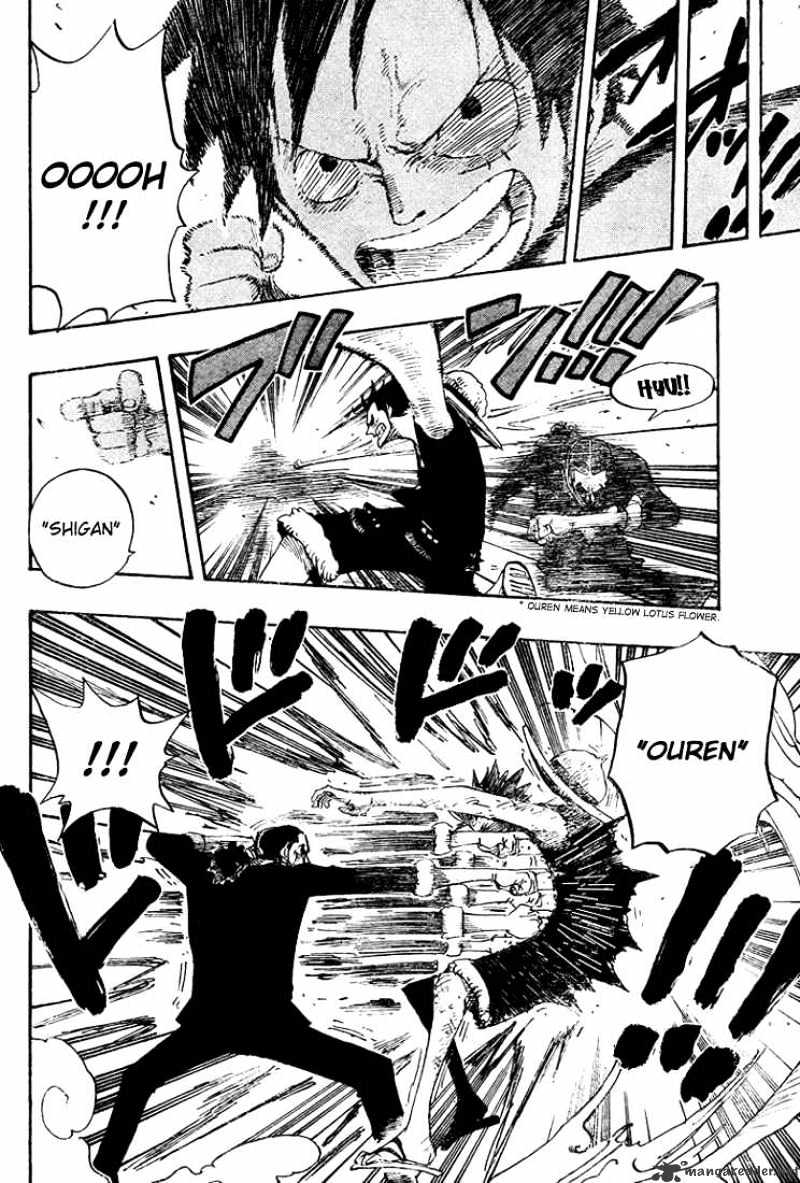 Page 10 of Chapter 418