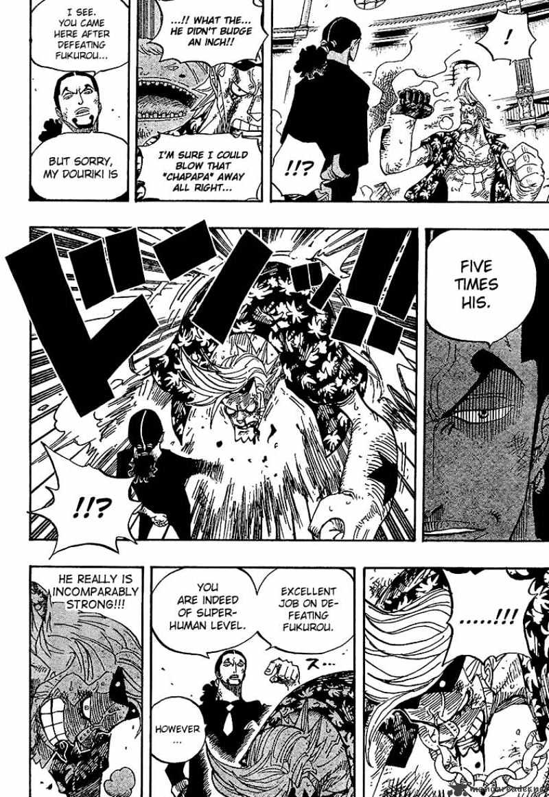 Page 12 of Chapter 418