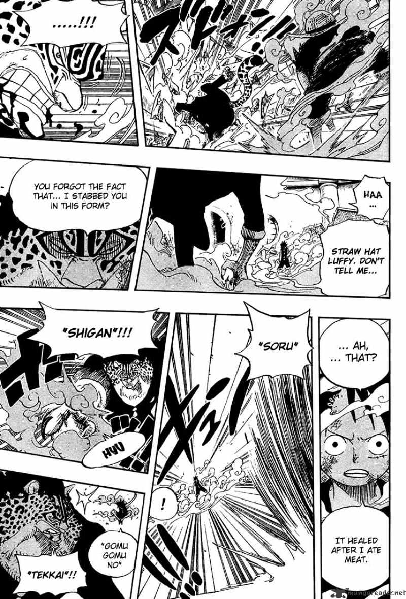 Page 17 of Chapter 418