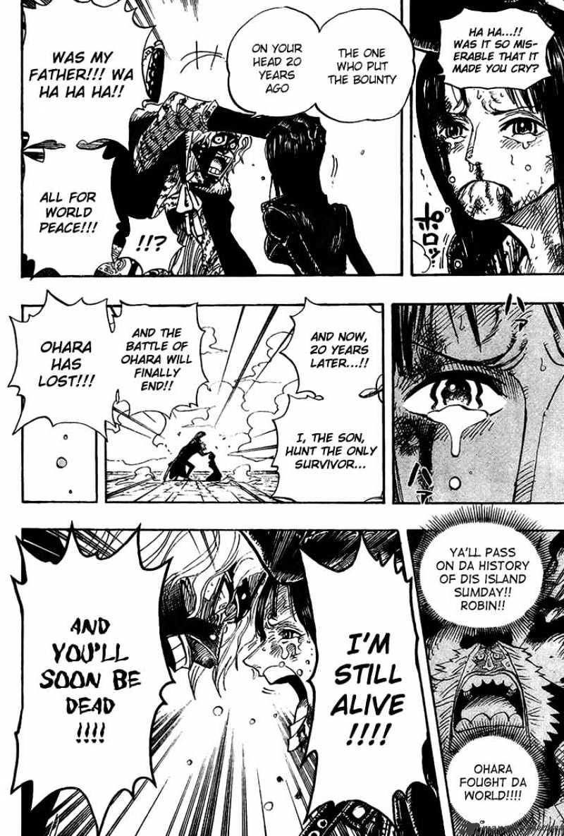 Page 10 of Chapter 419
