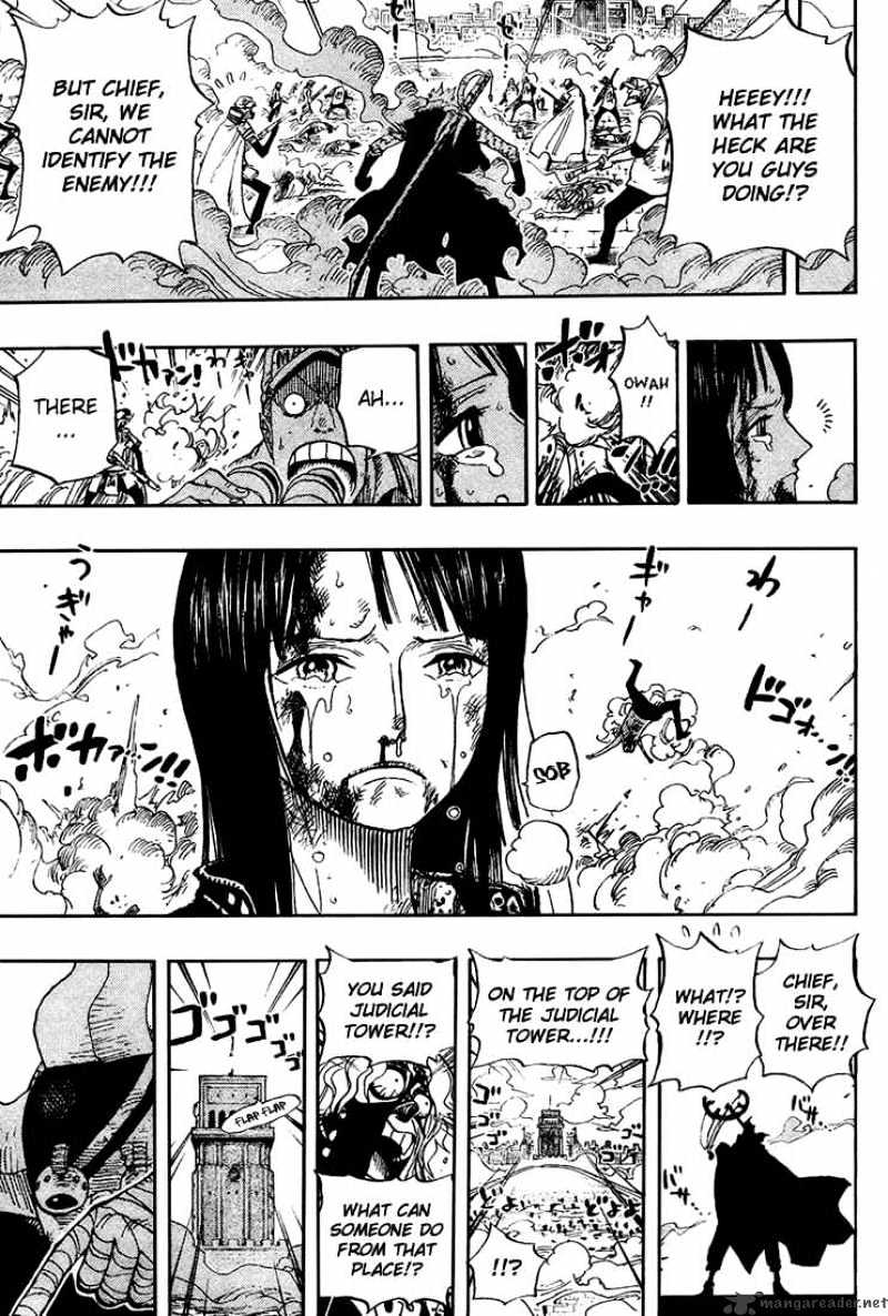 Page 14 of Chapter 419
