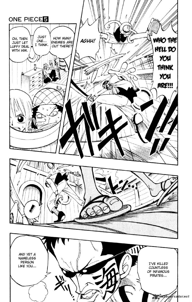 Page 9 of Chapter 42