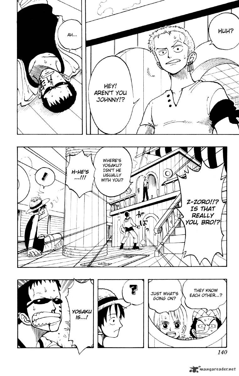 Page 12 of Chapter 42