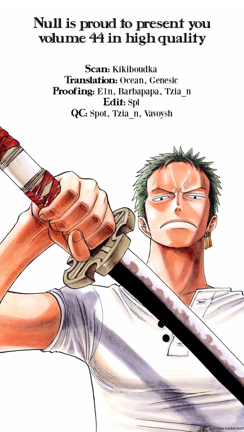 Page 6 of Chapter 420
