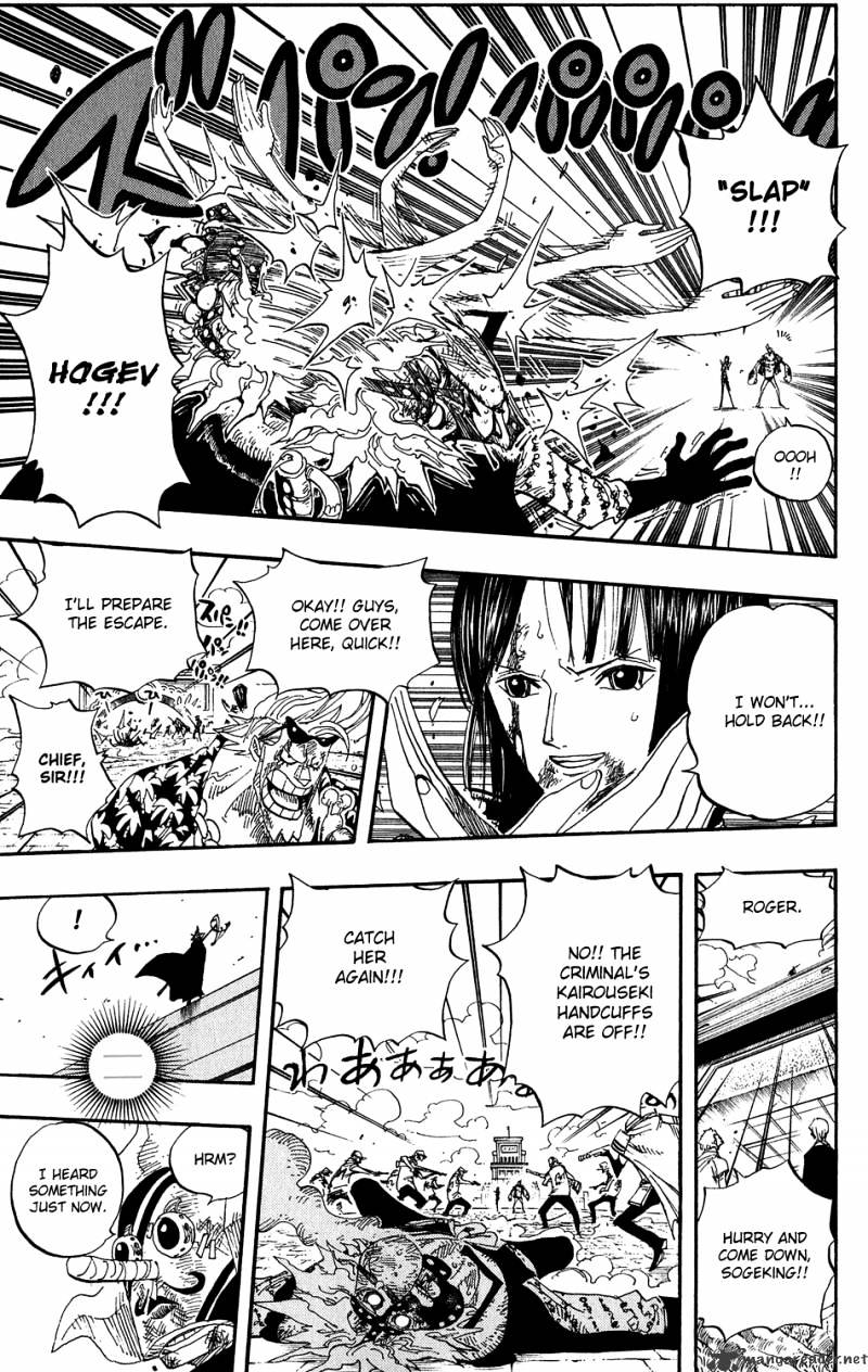 Page 15 of Chapter 420
