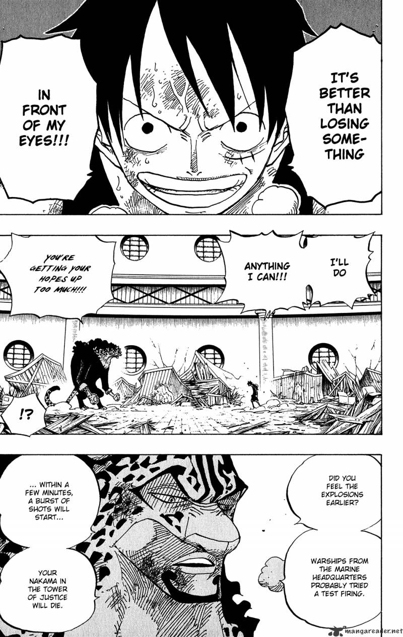 Page 25 of Chapter 420
