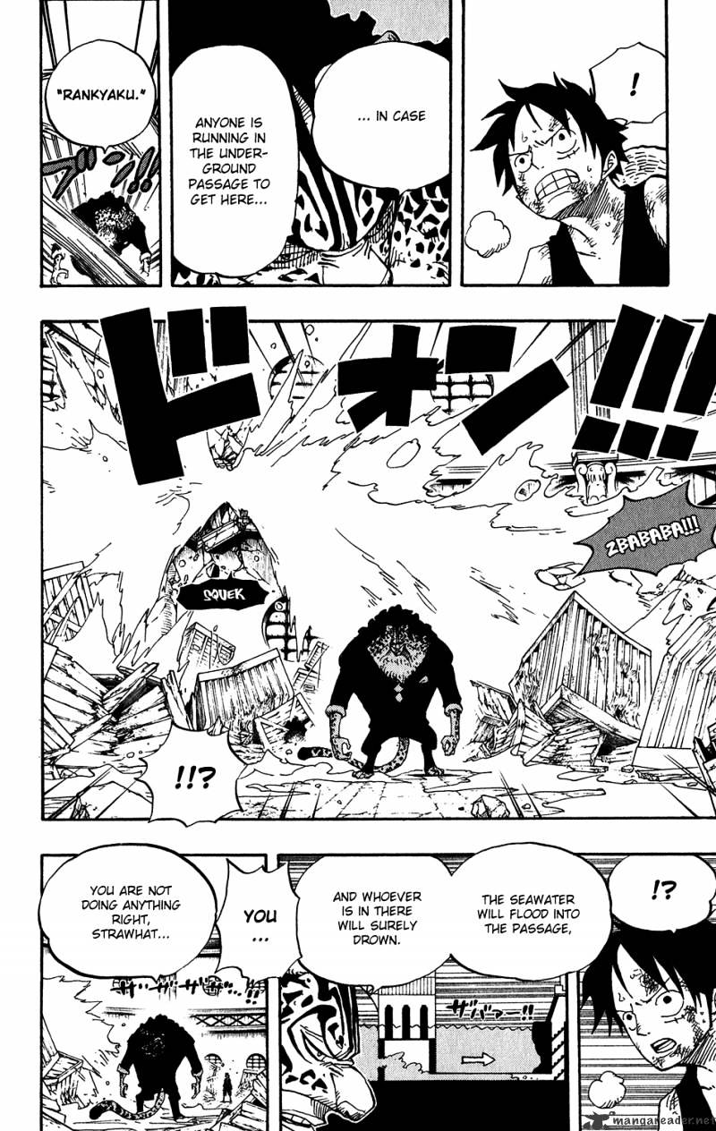 Page 26 of Chapter 420