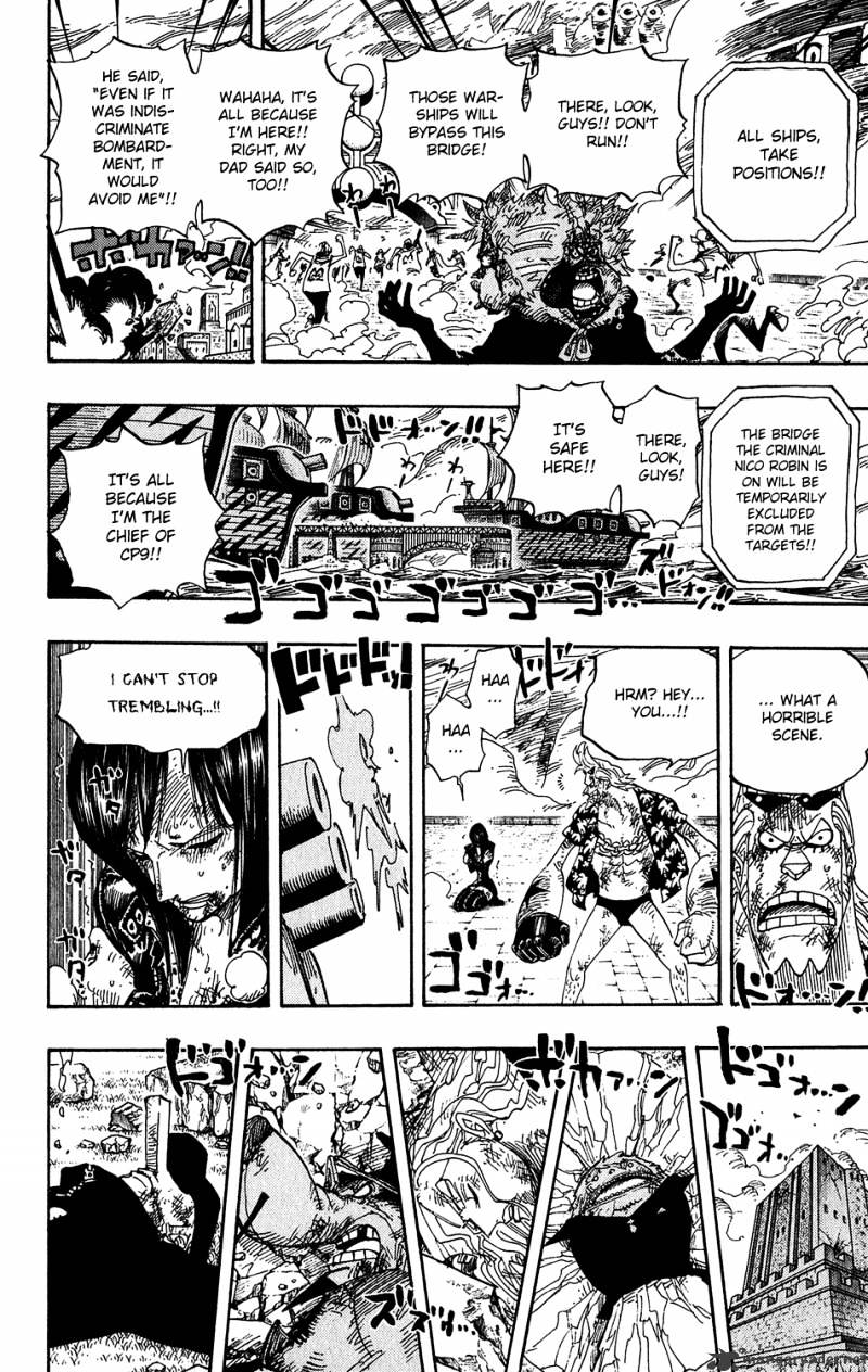 Page 3 of Chapter 421
