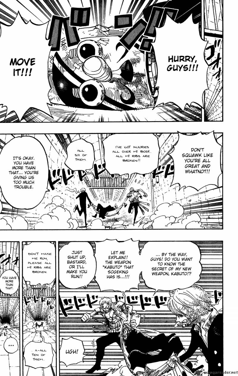 Page 4 of Chapter 421