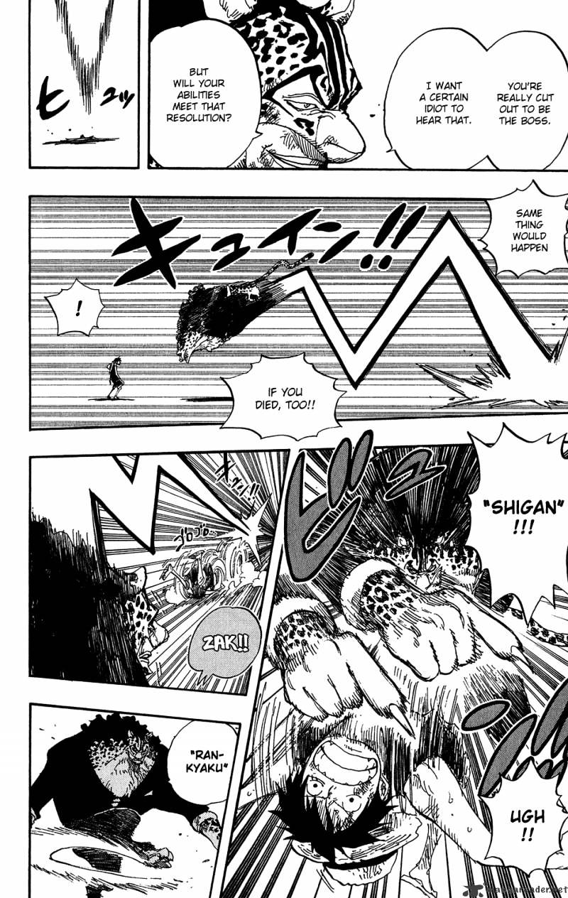 Page 9 of Chapter 421