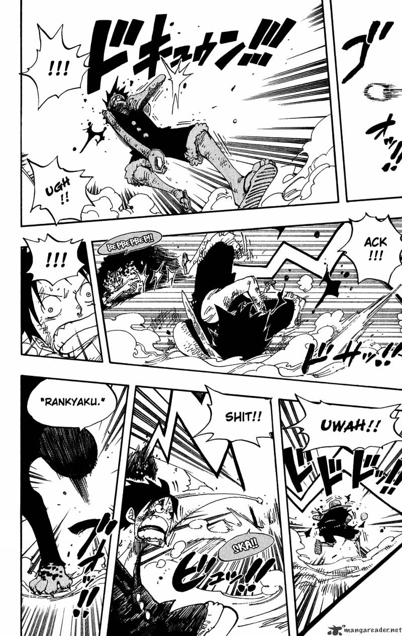 Page 13 of Chapter 421