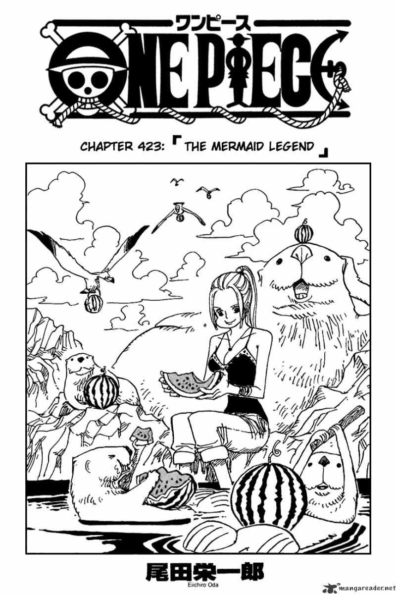 Page 1 of Chapter 423